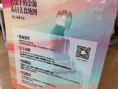 -世纪金源购物中心(远大路店)