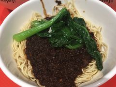 -颂记牛肉粉