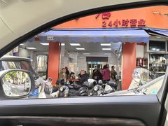 -舒记粉店(七星路店)