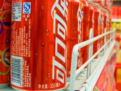 -华润万家便利超市(华润大厦店)