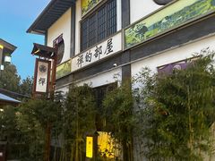 -横店广州街·香港街
