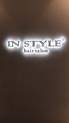 点击看大图 -In Style造型