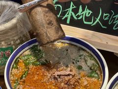 -云阿蛮云南生烫牛肉米线(奉贤路店)