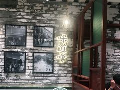 -小杨生煎(湟普汇店)