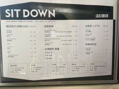 -Jap Jap Cafe(美院店)
