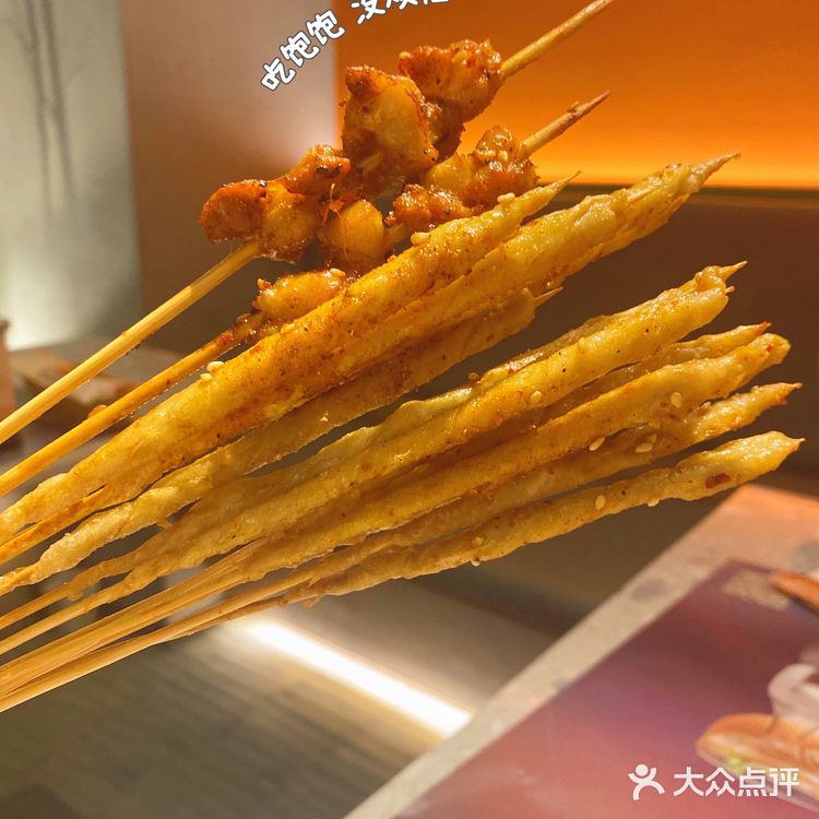 「美食探店」南京新晋撸串好地!我还能再安利800遍