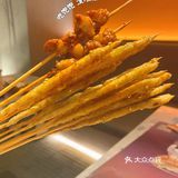 「美食探店」南京新晋撸串好地！我还能再安利800遍