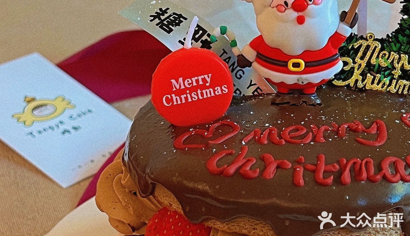 汕头🎄被这个圣诞甜品可爱住了❄️冬日限定✨