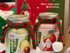 -野萃山·潮汕厚果汁(十亩地店)