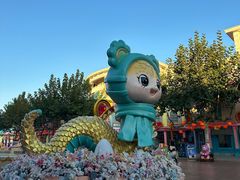 -青岛方特梦幻王国