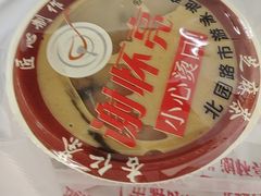 -谢怀亮芝麻茶