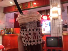 -得闲饮胜公司(智谷店)