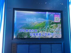 -唛歌KTV(城西银泰店)
