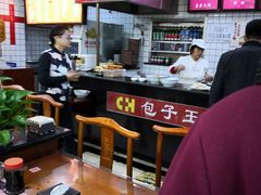 大堂-陈寔包子王·卤煮小肠·京味小吃(龙潭店)