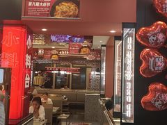 -巴蜀王婆大虾(南锣鼓巷店)