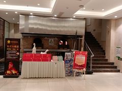 -香丰阁·烤鸭·川湘菜(昌平店)