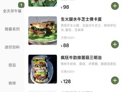 -O'mills Sourdough Bakery&Bistro(永嘉路店)