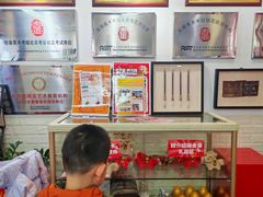 -阿妮亚少儿美术书法(望京店)