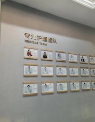 -弗蕾亚·和月月子调理院(东湖店)