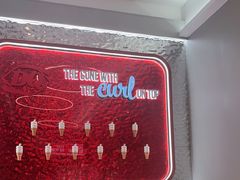 -DQ·蛋糕·冰淇淋(三亚青春颂店)