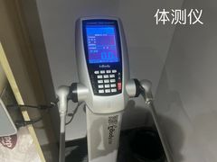 -形馆健身·普拉提(加州店)