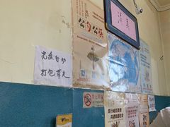-清真宏玉祥黄门脸餐厅(华荫东里店)