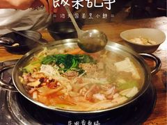 牛肉鱿鱼锅-包装马车·韩国料理·포장마차