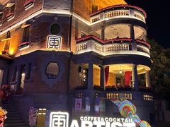 -天津意大利风情旅游区
