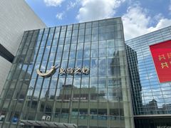 -义乌之心城市生活广场