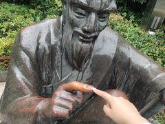 -绳金塔