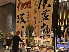 -万达文华酒店·48F云端窗景美食汇自助餐厅