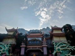 -郑州方特梦幻王国