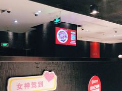-海底捞火锅(团结桥店)
