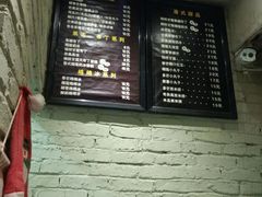 -大熊小厨(七星店)
