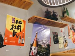 大堂-季乐