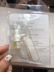 -Fanni美甲美睫皮肤管理
