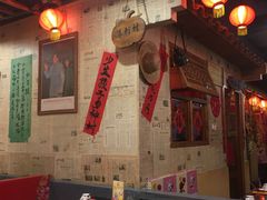 -金掌勺锅包肉(太原万达店)