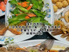 -小海豚•老字号海鲜餐厅(天涯店)