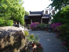 -虞山城墙