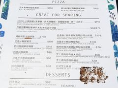 菜单-layback cafe & bar