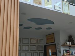 -联合动物医院(光谷诊疗中心)