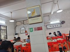 -阿阳牛腩腌面店