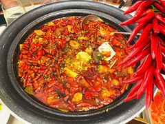 -漢舍川菜馆(国贸商城店)