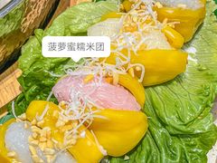 -椰小鸡·琼州糟粕醋(美兰缤纷城店)