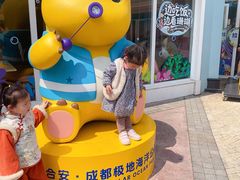 -海合安成都极地海洋公园