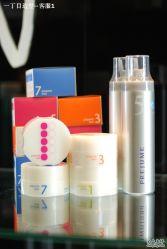 DSC_0274-一丁木造型