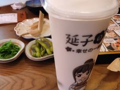 -饭町二郎日式综合茶餐(中安广场店)
