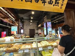 -新兴园饺子馆(河南街店)
