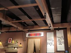 -巴卤社老火锅(财富店)