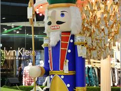 -凯德广场(学府店)